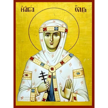 Εικόνα Ορθοδοξίας με περίγραμμα χρυσό σε ξύλο Φλαμουρίας με βάση Εικόνα ΑΓΙΑ ΟΛΓΑ, ΠΡΙΓΚΙΠΙΣΣΑ ΤΗΣ ΡΩΣΙΑΣ Χειροποίητη Ελληνορθόδοξη εικόνα του Ιησού Χριστού, Κρεμαστή πλάκα βυζαντινής τέχνης, χριστιανική τέχνη Διάσταση 40x30 cm (10,2x7,9 ίντσες) INTRAEK-1447757865260 - Image 1