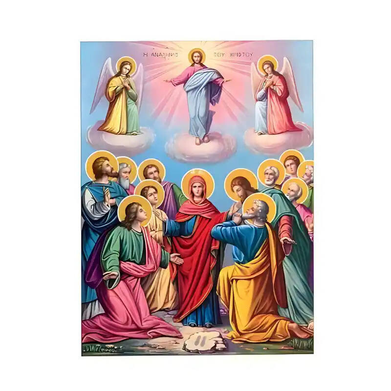 Εικόνα Ορθοδοξίας με περίγραμμα χρυσό σε ξύλο Φλαμουρίας  με  βάση Εικόνα Ανάληψη Χριστού Χειροποίητη Ελληνορθόδοξη , Κρεμαστή πλάκα βυζαντινής τέχνης, χριστιανική τέχνη Διάσταση 10x7 cm (3,9 x 2,8 ίντσες) INTRAEK-671044