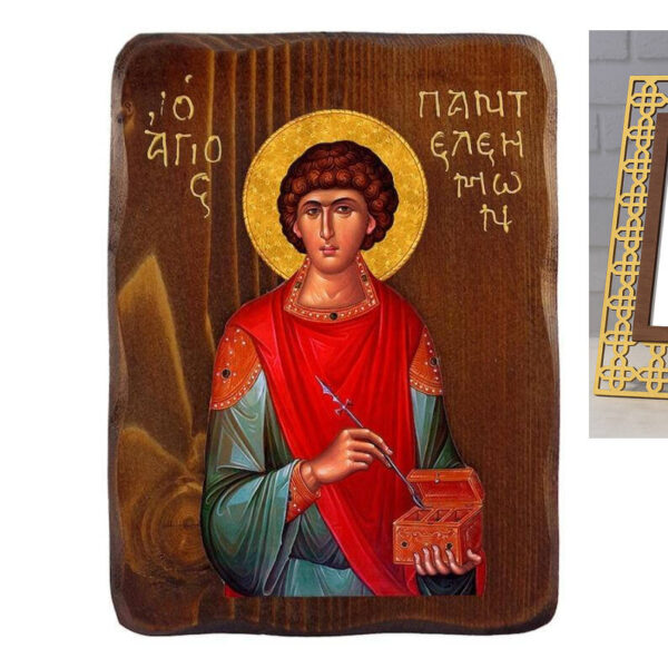 1758458158_il_794xN.6585378320_c5cn