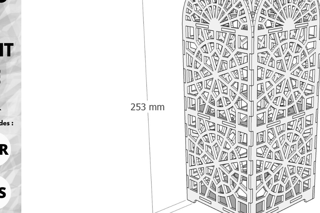 Intra απο ξύλο plywood 3mm-4mm πάχος - Διακοσμητικό Φανάρι | |  Δίασταση 20x20 cm INTRAFABR-83724232