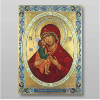 Εικόνα Ορθοδοξίας με περίγραμμα χρυσό σε ξύλο Φλαμουρίας  με  βάση Εικόνα της Μητέρας του Θεού Zhirovitsy Χειροποίητη Ελληνορθόδοξη , Κρεμαστή πλάκα βυζαντινής τέχνης, χριστιανική τέχνη Διάσταση 15x11 cm (5,9 x 4,3 ίντσες) INTRAEK-21362 - Image 1