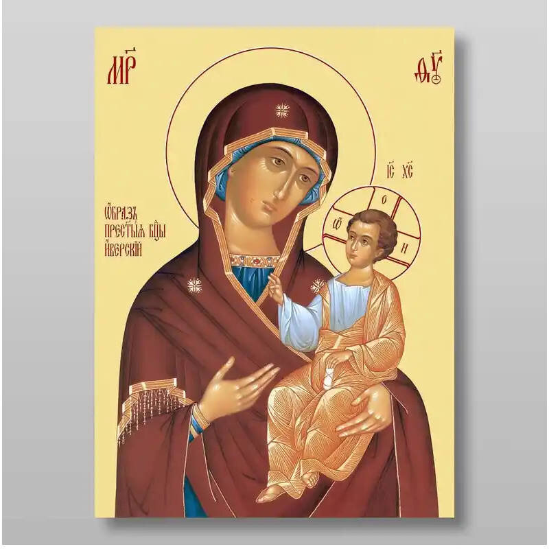 Εικόνα Ορθοδοξίας με περίγραμμα χρυσό σε ξύλο Φλαμουρίας  με  βάση Εικόνα της Θεοτόκου Ιβήρων Χειροποίητη Ελληνορθόδοξη , Κρεμαστή πλάκα βυζαντινής τέχνης, χριστιανική τέχνη Διάσταση 10x7 cm (3,9 x 2,8 ίντσες) INTRAEK-71361