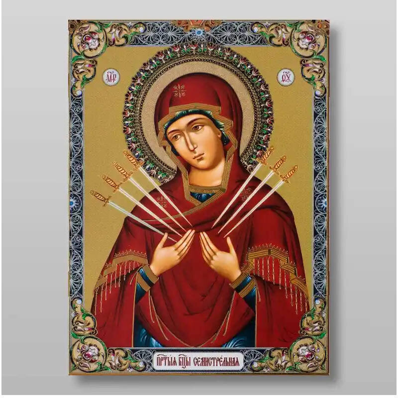 Εικόνα Ορθοδοξίας με περίγραμμα χρυσό σε ξύλο Φλαμουρίας  με  βάση Επτά Βέλη Εικόνα της Μητέρας του Θεού Χειροποίητη Ελληνορθόδοξη , Κρεμαστή πλάκα βυζαντινής τέχνης, χριστιανική τέχνη Διάσταση 21x15 cm (8,3 x 5,9 ίντσες) INTRAEK-321359