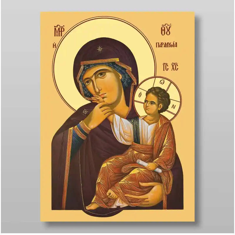 Εικόνα Ορθοδοξίας με περίγραμμα χρυσό σε ξύλο Φλαμουρίας  με  βάση Εικόνα χαράς και παρηγοριάς της Θεοτόκου Χειροποίητη Ελληνορθόδοξη , Κρεμαστή πλάκα βυζαντινής τέχνης, χριστιανική τέχνη Διάσταση 10x7 cm (3,9 x 2,8 ίντσες) INTRAEK-71358