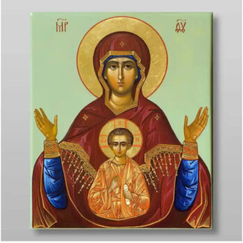 Εικόνα Ορθοδοξίας με περίγραμμα χρυσό σε ξύλο Φλαμουρίας  με  βάση Εικόνα της Μητέρας του Θεού, του Σημαδίου Χειροποίητη Ελληνορθόδοξη , Κρεμαστή πλάκα βυζαντινής τέχνης, χριστιανική τέχνη Διάσταση 15x11 cm (5,9 x 4,3 ίντσες) INTRAEK-2900 - Image 1