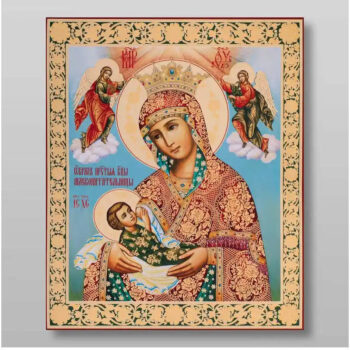 Εικόνα Ορθοδοξίας με περίγραμμα χρυσό σε ξύλο Φλαμουρίας  με  βάση Θηλαστικό εικονίδιο της Μητέρας του Θεού Χειροποίητη Ελληνορθόδοξη , Κρεμαστή πλάκα βυζαντινής τέχνης, χριστιανική τέχνη Διάσταση 10x7 cm (3,9 x 2,8 ίντσες) INTRAEK-71016 - Image 1