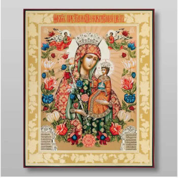 Εικόνα Ορθοδοξίας με περίγραμμα χρυσό σε ξύλο Φλαμουρίας  με  βάση Unfading Flower Icon of the Mother of God Χειροποίητη Ελληνορθόδοξη , Κρεμαστή πλάκα βυζαντινής τέχνης, χριστιανική τέχνη Διάσταση 15x11 cm (5,9 x 4,3 ίντσες) INTRAEK-21346 - Image 1