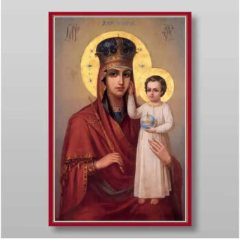 Εικόνα Ορθοδοξίας με περίγραμμα χρυσό σε ξύλο Φλαμουρίας  με  βάση Δείτε το My Humility Icon of the Mother of God Χειροποίητη Ελληνορθόδοξη , Κρεμαστή πλάκα βυζαντινής τέχνης, χριστιανική τέχνη Διάσταση 21x15 cm (8,3 x 5,9 ίντσες) INTRAEK-321345 - Image 1