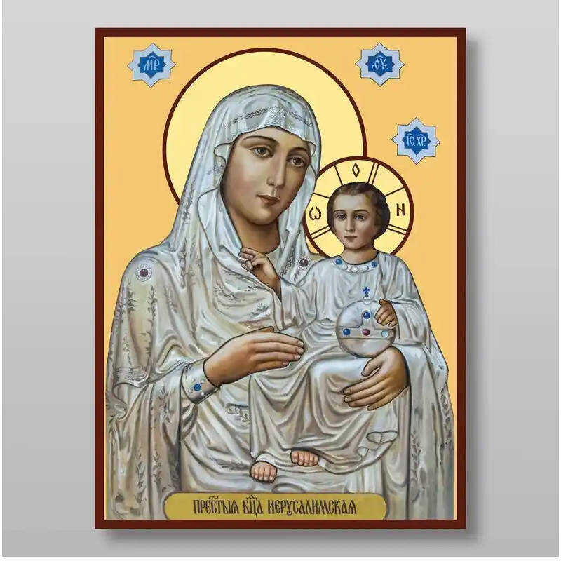 Εικόνα Ορθοδοξίας με περίγραμμα χρυσό σε ξύλο Φλαμουρίας  με  βάση Εικόνα της Θεοτόκου της Ιερουσαλήμ Χειροποίητη Ελληνορθόδοξη , Κρεμαστή πλάκα βυζαντινής τέχνης, χριστιανική τέχνη Διάσταση 21x15 cm (8,3 x 5,9 ίντσες) INTRAEK-321343