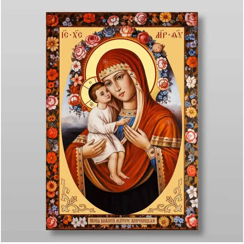 Εικόνα Ορθοδοξίας με περίγραμμα χρυσό σε ξύλο Φλαμουρίας  με  βάση Εικόνα της Μητέρας του Θεού Zhirovitsy Χειροποίητη Ελληνορθόδοξη , Κρεμαστή πλάκα βυζαντινής τέχνης, χριστιανική τέχνη Διάσταση 10x7 cm (3,9 x 2,8 ίντσες) INTRAEK-71337