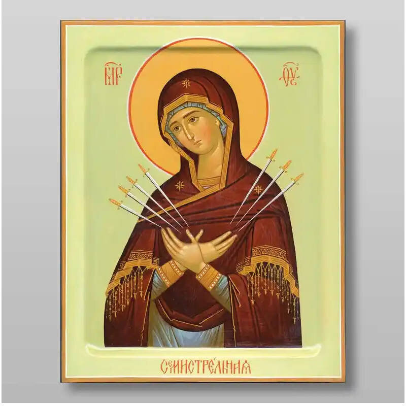 Εικόνα Ορθοδοξίας με περίγραμμα χρυσό σε ξύλο Φλαμουρίας  με  βάση Επτά Βέλη Εικόνα της Μητέρας του Θεού Χειροποίητη Ελληνορθόδοξη , Κρεμαστή πλάκα βυζαντινής τέχνης, χριστιανική τέχνη Διάσταση 21x15 cm (8,3 x 5,9 ίντσες) INTRAEK-321332