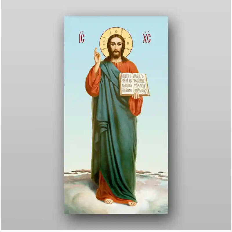 Εικόνα Ορθοδοξίας με περίγραμμα χρυσό σε ξύλο Φλαμουρίας  με  βάση Εικόνα του Ιησού Χριστού - Χειροποίητη Ελληνορθόδοξη , Κρεμαστή πλάκα βυζαντινής τέχνης, χριστιανική τέχνη Διάσταση 15x11 cm (5,9 x 4,3 ίντσες) INTRAEK-21327