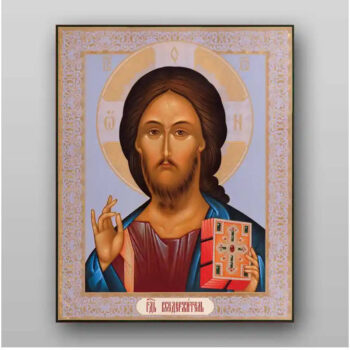 Εικόνα Ορθοδοξίας με περίγραμμα χρυσό σε ξύλο Φλαμουρίας  με  βάση Εικόνα του Ιησού Χριστού - Χειροποίητη Ελληνορθόδοξη , Κρεμαστή πλάκα βυζαντινής τέχνης, χριστιανική τέχνη Διάσταση 15x11 cm (5,9 x 4,3 ίντσες) INTRAEK-21321 - Image 1