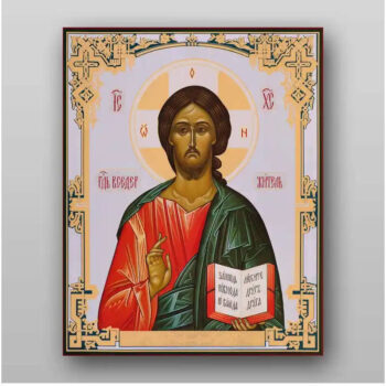 Εικόνα Ορθοδοξίας με περίγραμμα χρυσό σε ξύλο Φλαμουρίας  με  βάση Εικόνα του Ιησού Χριστού - Χειροποίητη Ελληνορθόδοξη , Κρεμαστή πλάκα βυζαντινής τέχνης, χριστιανική τέχνη Διάσταση 15x11 cm (5,9 x 4,3 ίντσες) INTRAEK-21320 - Image 1