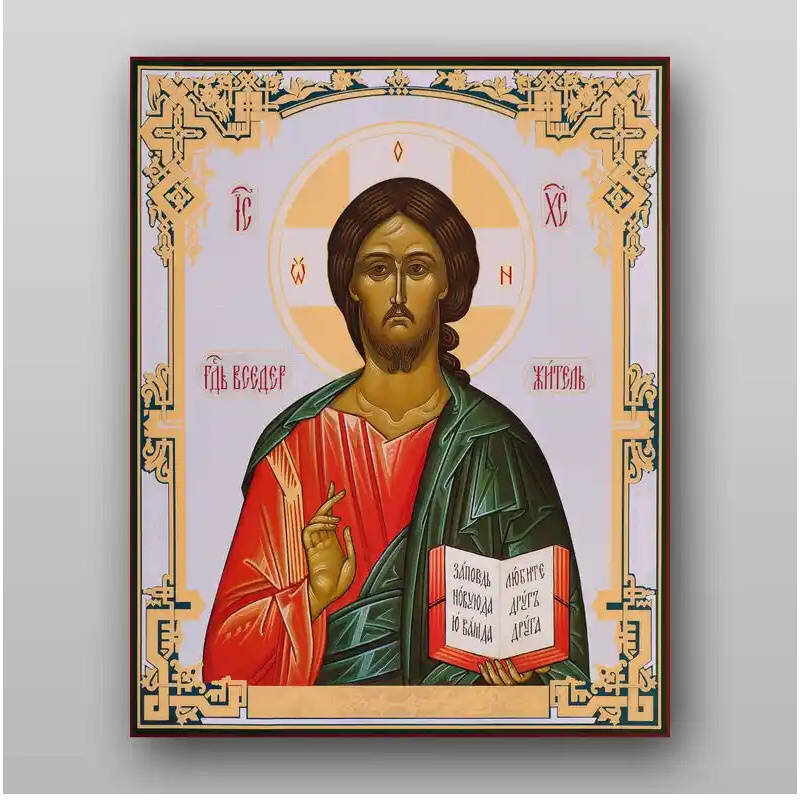Εικόνα Ορθοδοξίας με περίγραμμα χρυσό σε ξύλο Φλαμουρίας  με  βάση Εικόνα του Ιησού Χριστού - Χειροποίητη Ελληνορθόδοξη , Κρεμαστή πλάκα βυζαντινής τέχνης, χριστιανική τέχνη Διάσταση 15x11 cm (5,9 x 4,3 ίντσες) INTRAEK-21320