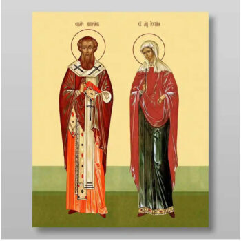 Εικόνα Ορθοδοξίας με περίγραμμα χρυσό σε ξύλο Φλαμουρίας  με  βάση Κύπρια και Ιουστινία μάρτυρες, Χειροποίητη Ελληνορθόδοξη , Κρεμαστή πλάκα βυζαντινής τέχνης, χριστιανική τέχνη Διάσταση 15x11 cm (5,9 x 4,3 ίντσες) INTRAEK-21319 - Image 1