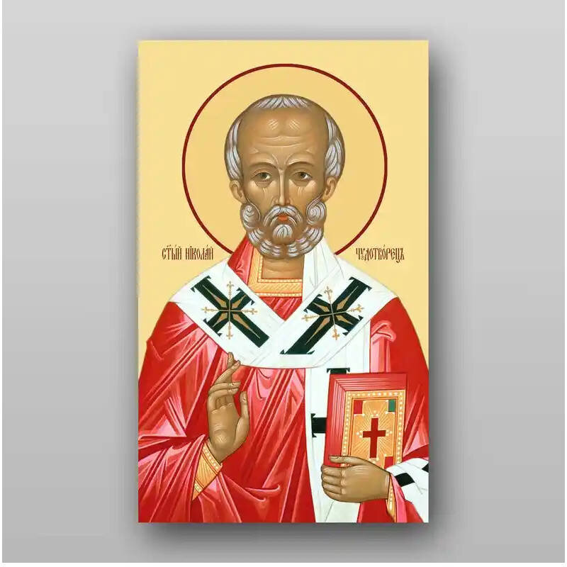 Εικόνα Ορθοδοξίας με περίγραμμα χρυσό σε ξύλο Φλαμουρίας  με  βάση Εικόνα του Αγίου Νικολάου - Χειροποίητη Ελληνορθόδοξη , Κρεμαστή πλάκα βυζαντινής τέχνης, χριστιανική τέχνη Διάσταση 21x15 cm (8,3 x 5,9 ίντσες) INTRAEK-321307