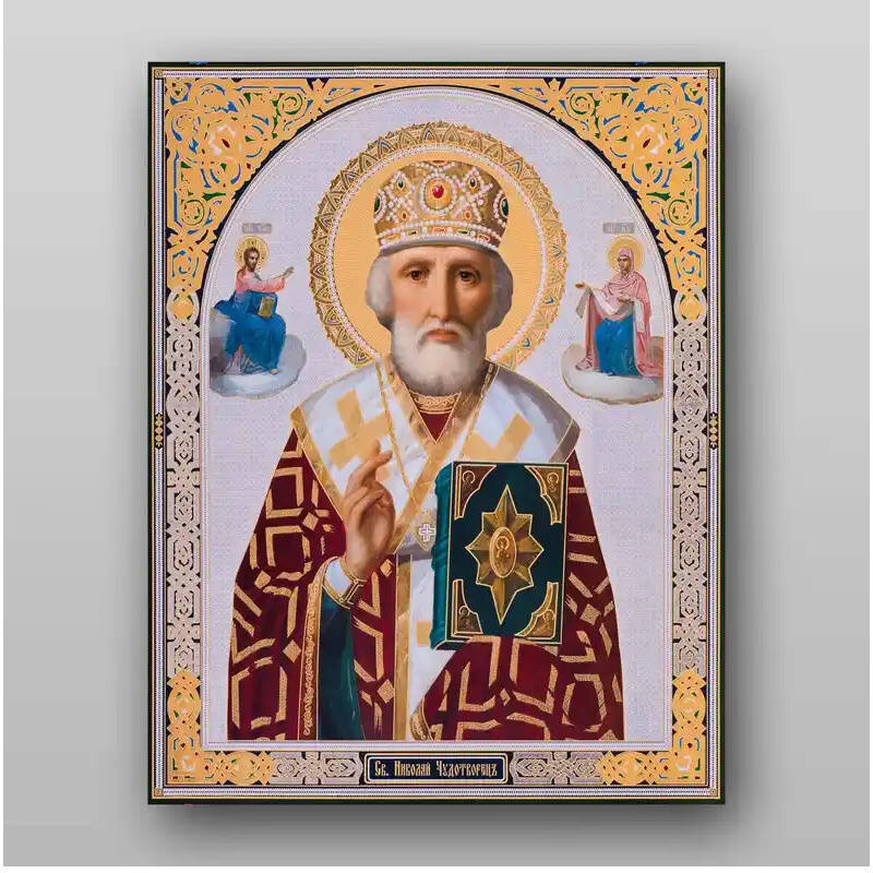 Εικόνα Ορθοδοξίας με περίγραμμα χρυσό σε ξύλο Φλαμουρίας  με  βάση Εικόνα του Αγίου Νικολάου - Χειροποίητη Ελληνορθόδοξη , Κρεμαστή πλάκα βυζαντινής τέχνης, χριστιανική τέχνη Διάσταση 21x15 cm (8,3 x 5,9 ίντσες) INTRAEK-321306