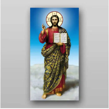 Εικόνα Ορθοδοξίας με περίγραμμα χρυσό σε ξύλο Φλαμουρίας  με  βάση Εικόνα του Ιησού Χριστού - Χειροποίητη Ελληνορθόδοξη , Κρεμαστή πλάκα βυζαντινής τέχνης, χριστιανική τέχνη Διάσταση 15x11 cm (5,9 x 4,3 ίντσες) INTRAEK-21305 - Image 1