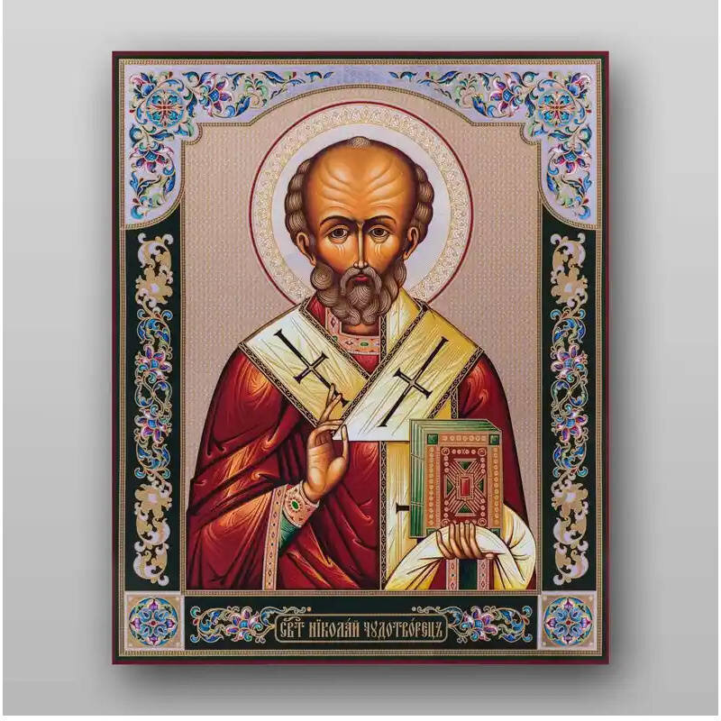 Εικόνα Ορθοδοξίας με περίγραμμα χρυσό σε ξύλο Φλαμουρίας  με  βάση Εικόνα του Αγίου Νικολάου - Χειροποίητη Ελληνορθόδοξη , Κρεμαστή πλάκα βυζαντινής τέχνης, χριστιανική τέχνη Διάσταση 15x11 cm (5,9 x 4,3 ίντσες) INTRAEK-21299