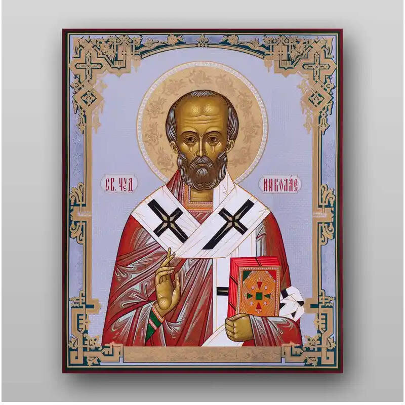 Εικόνα Ορθοδοξίας με περίγραμμα χρυσό σε ξύλο Φλαμουρίας  με  βάση Εικόνα του Αγίου Νικολάου - Χειροποίητη Ελληνορθόδοξη , Κρεμαστή πλάκα βυζαντινής τέχνης, χριστιανική τέχνη Διάσταση 15x11 cm (5,9 x 4,3 ίντσες) INTRAEK-21295