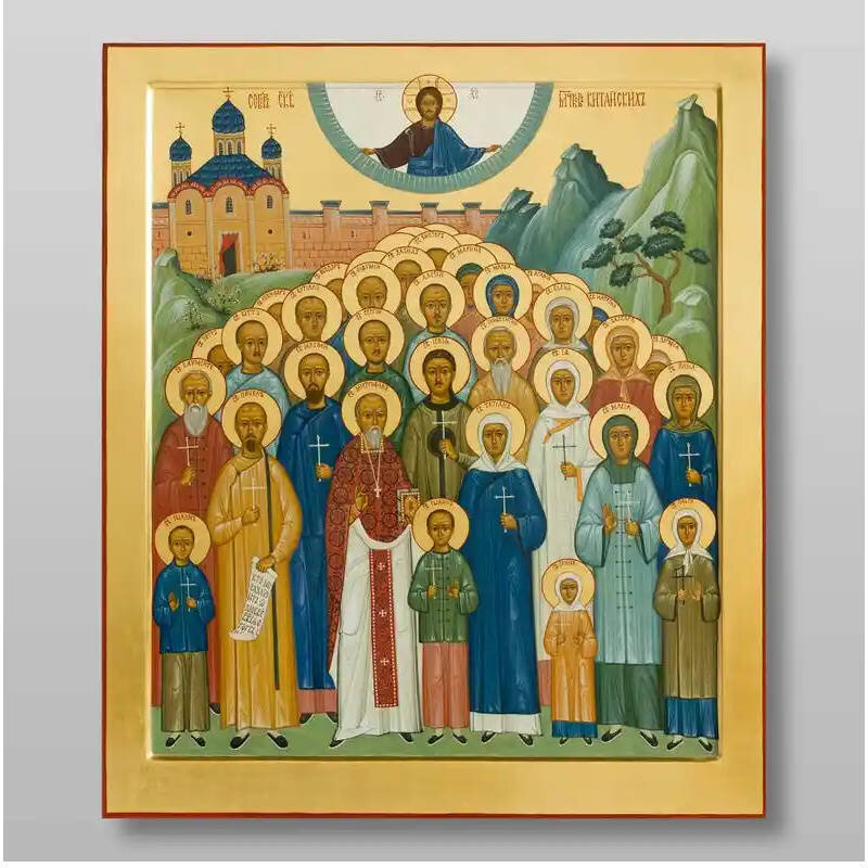 Εικόνα Ορθοδοξίας με περίγραμμα χρυσό σε ξύλο Φλαμουρίας  με  βάση Κινέζοι μάρτυρες, Χειροποίητη Ελληνορθόδοξη , Κρεμαστή πλάκα βυζαντινής τέχνης, χριστιανική τέχνη Διάσταση 15x11 cm (5,9 x 4,3 ίντσες) INTRAEK-21293