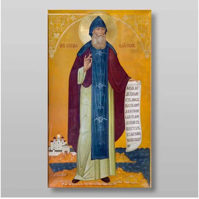 Εικόνα Ορθοδοξίας με περίγραμμα χρυσό σε ξύλο Φλαμουρίας  με  βάση Kuksha Odessky Reverend, Χειροποίητη Ελληνορθόδοξη , Κρεμαστή πλάκα βυζαντινής τέχνης, χριστιανική τέχνη Διάσταση 15x11 cm (5,9 x 4,3 ίντσες) INTRAEK-21291