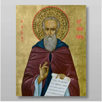 Εικόνα Ορθοδοξίας με περίγραμμα χρυσό σε ξύλο Φλαμουρίας  με  βάση Kuksha Odessky Reverend, Χειροποίητη Ελληνορθόδοξη , Κρεμαστή πλάκα βυζαντινής τέχνης, χριστιανική τέχνη Διάσταση 15x11 cm (5,9 x 4,3 ίντσες) INTRAEK-21290 - Image 1