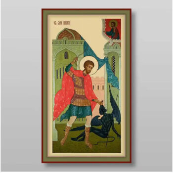 Εικόνα Ορθοδοξίας με περίγραμμα χρυσό σε ξύλο Φλαμουρίας  με  βάση Νικήτα μάρτυρας, Χειροποίητη Ελληνορθόδοξη , Κρεμαστή πλάκα βυζαντινής τέχνης, χριστιανική τέχνη Διάσταση 15x11 cm (5,9 x 4,3 ίντσες) INTRAEK-21283 - Image 1