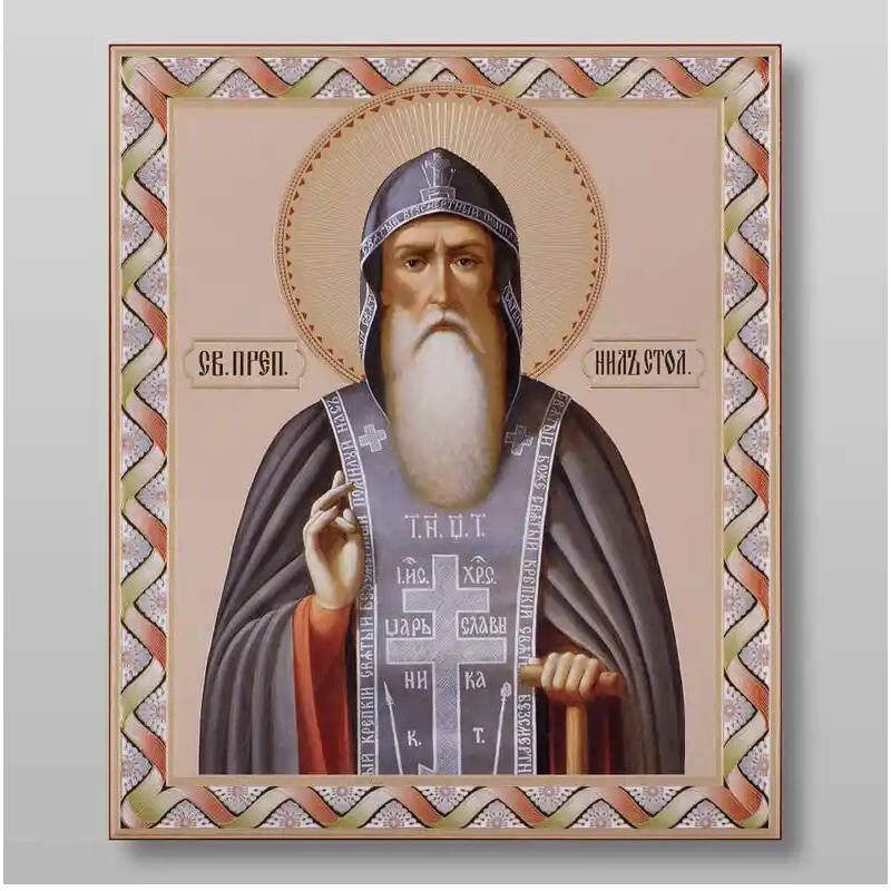 Εικόνα Ορθοδοξίας με περίγραμμα χρυσό σε ξύλο Φλαμουρίας  με  βάση Neil Stolobensky Reverend, Χειροποίητη Ελληνορθόδοξη , Κρεμαστή πλάκα βυζαντινής τέχνης, χριστιανική τέχνη Διάσταση 10x7 cm (3,9 x 2,8 ίντσες) INTRAEK-71282