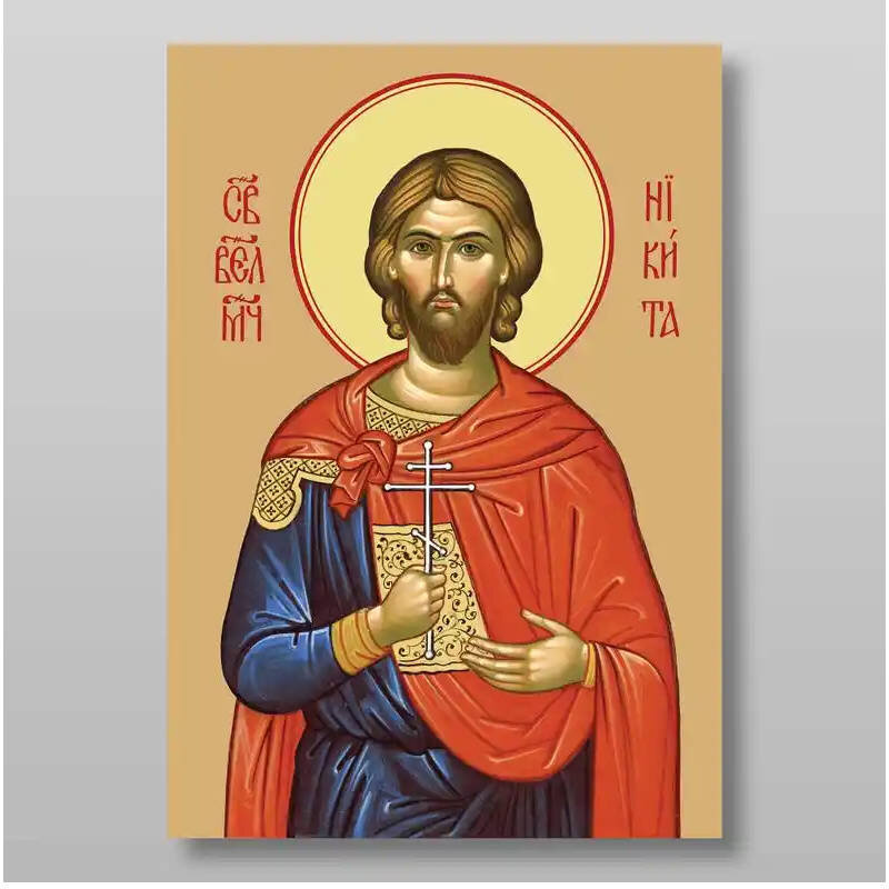 Εικόνα Ορθοδοξίας με περίγραμμα χρυσό σε ξύλο Φλαμουρίας  με  βάση Νικήτα μάρτυρας, Χειροποίητη Ελληνορθόδοξη , Κρεμαστή πλάκα βυζαντινής τέχνης, χριστιανική τέχνη Διάσταση 15x11 cm (5,9 x 4,3 ίντσες) INTRAEK-21281