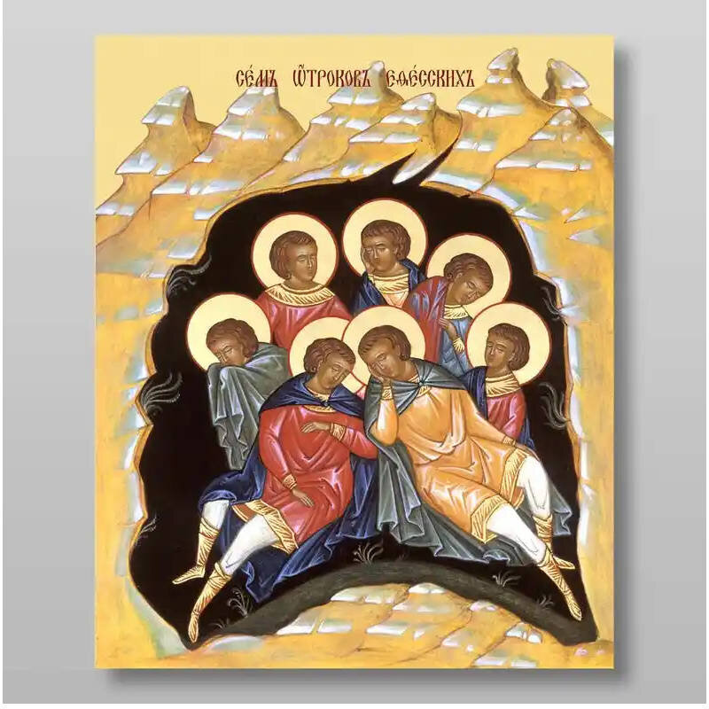 Εικόνα Ορθοδοξίας με περίγραμμα χρυσό σε ξύλο Φλαμουρίας  με  βάση Νέοι της Εφέσου άγιοι, Χειροποίητη Ελληνορθόδοξη , Κρεμαστή πλάκα βυζαντινής τέχνης, χριστιανική τέχνη Διάσταση 15x11 cm (5,9 x 4,3 ίντσες) INTRAEK-21279