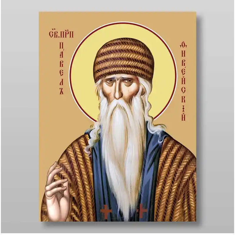 Εικόνα Ορθοδοξίας με περίγραμμα χρυσό σε ξύλο Φλαμουρίας  με  βάση Pavel Fiveysky reverend, Χειροποίητη Ελληνορθόδοξη , Κρεμαστή πλάκα βυζαντινής τέχνης, χριστιανική τέχνη Διάσταση 10x7 cm (3,9 x 2,8 ίντσες) INTRAEK-71278