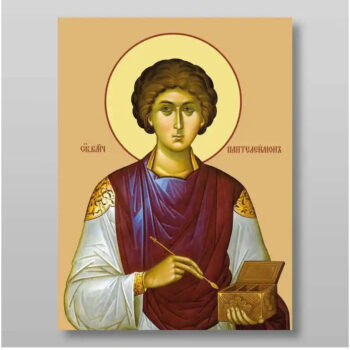 Εικόνα Ορθοδοξίας με περίγραμμα χρυσό σε ξύλο Φλαμουρίας με βάση Παντελεήμων ο Μεγαλομάρτυρας, Χειροποίητη Ελληνορθόδοξη , Κρεμαστή πλάκα βυζαντινής τέχνης, χριστιανική τέχνη Διάσταση 10x7 cm (3,9 x 2,8 ίντσες) INTRAEK-71275 - Image 1