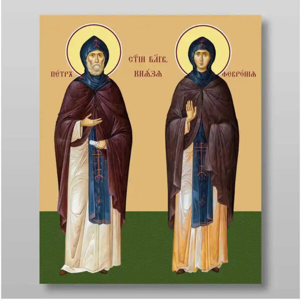 1758458637_il_794xN.6459572710_s6uv