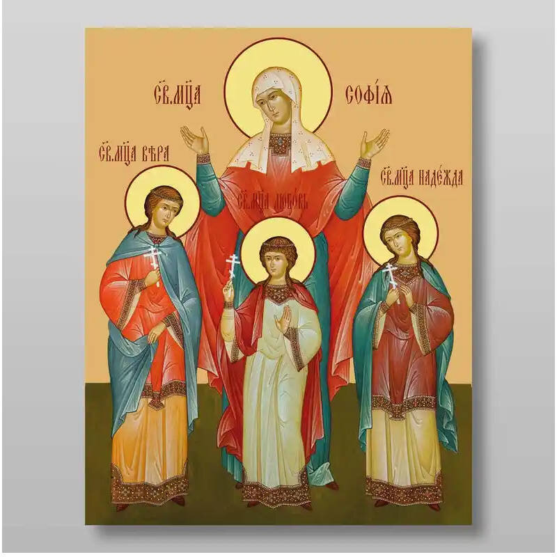 Εικόνα Ορθοδοξίας με περίγραμμα χρυσό σε ξύλο Φλαμουρίας  με  βάση Πίστη, Ελπίδα, Αγάπη και η μητέρα τους Σοφία, Αγιομάρτυρες, Χειροποίητη Ελληνορθόδοξη , Κρεμαστή πλάκα βυζαντινής τέχνης, χριστιανική τέχνη Διάσταση 15x11 cm (5,9 x 4,3 ίντσες) INTRAEK-21265