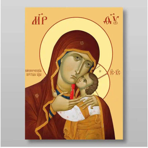 1758458666_il_794xN.5874348136_n9dv