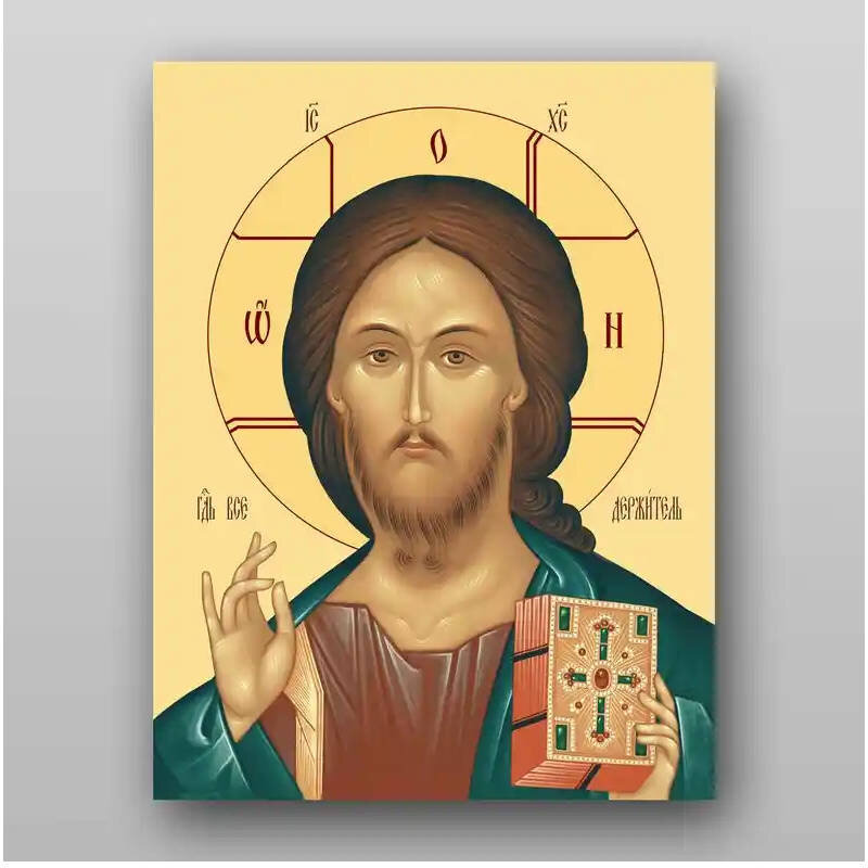 Εικόνα Ορθοδοξίας με περίγραμμα χρυσό σε ξύλο Φλαμουρίας  με  βάση Εικόνα του Ιησού Χριστού - Χειροποίητη Ελληνορθόδοξη , Κρεμαστή πλάκα βυζαντινής τέχνης, χριστιανική τέχνη Διάσταση 15x11 cm (5,9 x 4,3 ίντσες) INTRAEK-21252