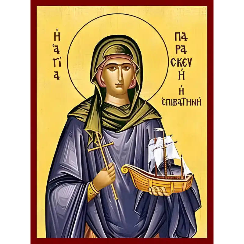 Εικόνα Ορθοδοξίας με περίγραμμα χρυσό σε ξύλο Φλαμουρίας  με  βάση Εικόνα ΑΓΙΑ ΠΑΡΑΣΚΕΥΗ, ΕΠΙΒΑΤΗΝΗ Χειροποίητη Ελληνορθόδοξη εικόνα του Ιησού Χριστού, Κρεμαστή πλάκα βυζαντινής τέχνης, χριστιανική τέχνη Διάσταση 40x30 cm (10,2x7,9 ίντσες)  INTRAEK-1447757865254
