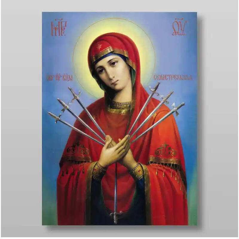 Εικόνα Ορθοδοξίας με περίγραμμα χρυσό σε ξύλο Φλαμουρίας  με  βάση Επτά Βέλη Εικόνα της Μητέρας του Θεού Χειροποίητη Ελληνορθόδοξη , Κρεμαστή πλάκα βυζαντινής τέχνης, χριστιανική τέχνη Διάσταση 10x7 cm (3,9 x 2,8 ίντσες) INTRAEK-71247