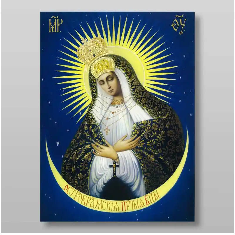 Εικόνα Ορθοδοξίας με περίγραμμα χρυσό σε ξύλο Φλαμουρίας  με  βάση Ostra Brama Εικόνα της Μητέρας του Θεού Χειροποίητη Ελληνορθόδοξη , Κρεμαστή πλάκα βυζαντινής τέχνης, χριστιανική τέχνη Διάσταση 10x7 cm (3,9 x 2,8 ίντσες) INTRAEK-71242