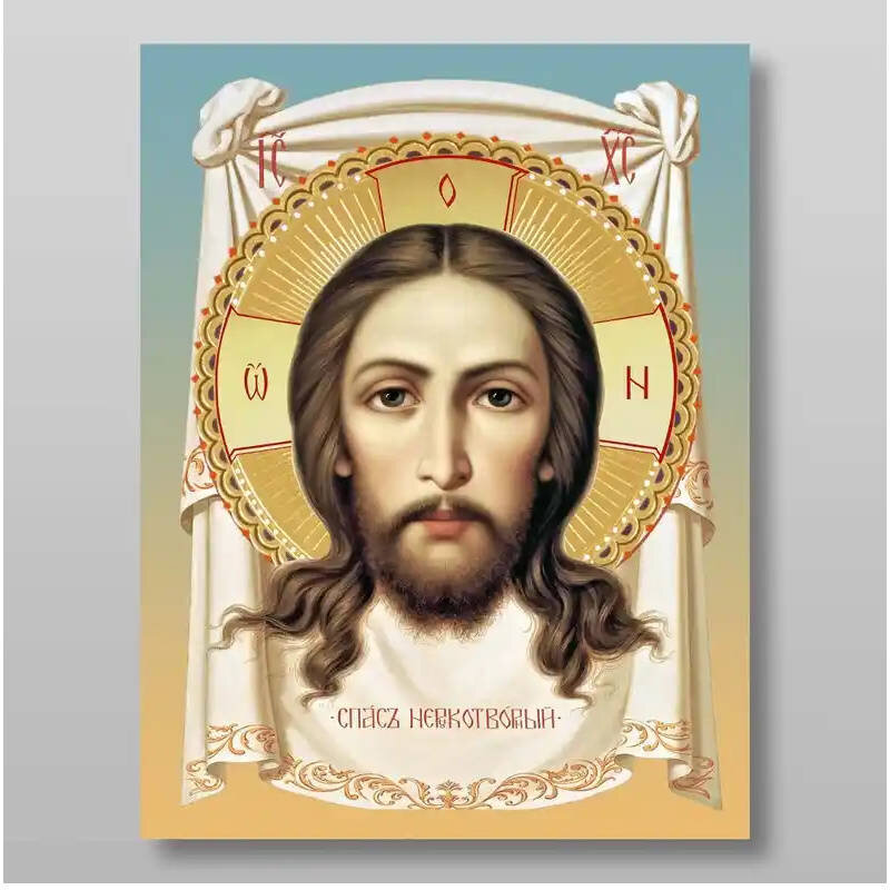 Εικόνα Ορθοδοξίας με περίγραμμα χρυσό σε ξύλο Φλαμουρίας  με  βάση Το Savior Not Made by Hands για Χειροποίητη Ελληνορθόδοξη , Κρεμαστή πλάκα βυζαντινής τέχνης, χριστιανική τέχνη Διάσταση 10x7 cm (3,9 x 2,8 ίντσες) INTRAEK-71231