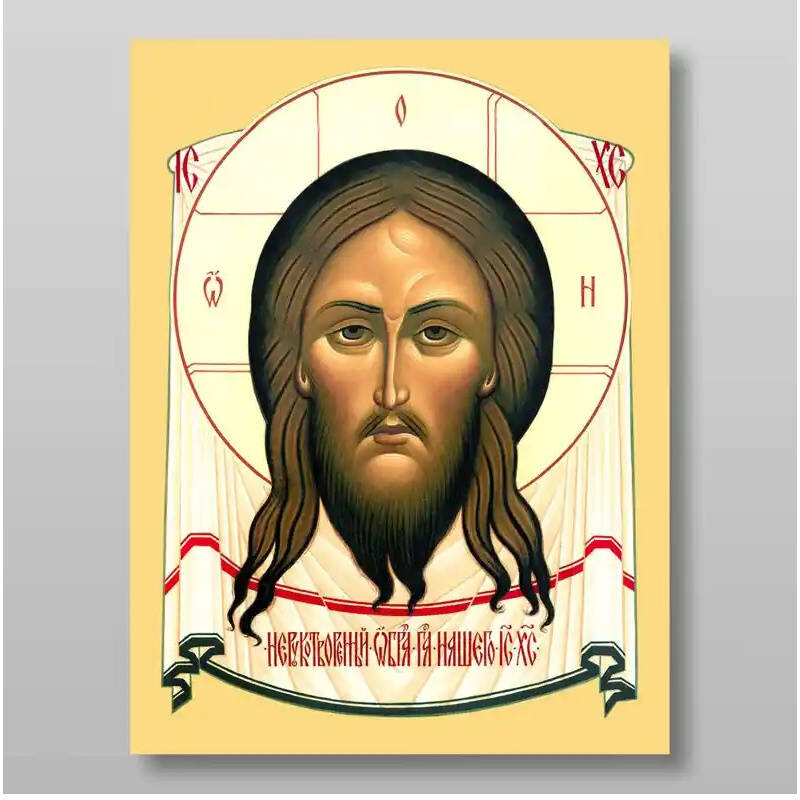 Εικόνα Ορθοδοξίας με περίγραμμα χρυσό σε ξύλο Φλαμουρίας  με  βάση Το Savior Not Made by Hands για Χειροποίητη Ελληνορθόδοξη , Κρεμαστή πλάκα βυζαντινής τέχνης, χριστιανική τέχνη Διάσταση 10x7 cm (3,9 x 2,8 ίντσες) INTRAEK-71230