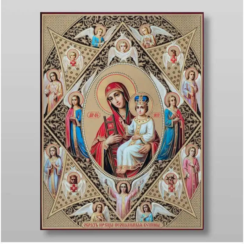 Εικόνα Ορθοδοξίας με περίγραμμα χρυσό σε ξύλο Φλαμουρίας  με  βάση Το Burning Bush Icon of the Mother of God Χειροποίητη Ελληνορθόδοξη , Κρεμαστή πλάκα βυζαντινής τέχνης, χριστιανική τέχνη Διάσταση 15x11 cm (5,9 x 4,3 ίντσες) INTRAEK-21226