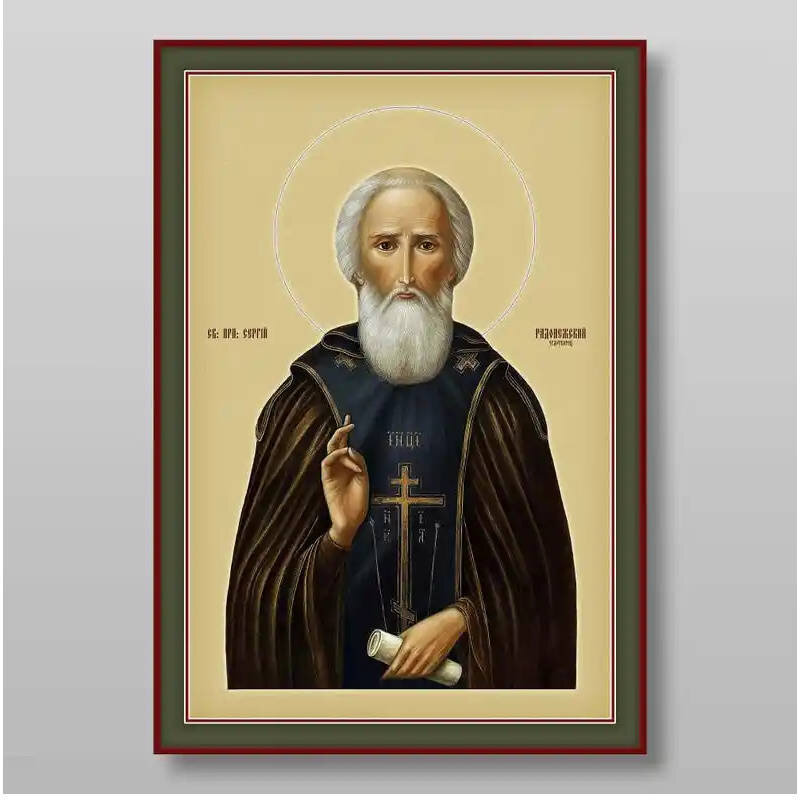 Εικόνα Ορθοδοξίας με περίγραμμα χρυσό σε ξύλο Φλαμουρίας  με  βάση Σέργιος του Ραντόνεζ, Χειροποίητη Ελληνορθόδοξη , Κρεμαστή πλάκα βυζαντινής τέχνης, χριστιανική τέχνη Διάσταση 10x7 cm (3,9 x 2,8 ίντσες) INTRAEK-71215