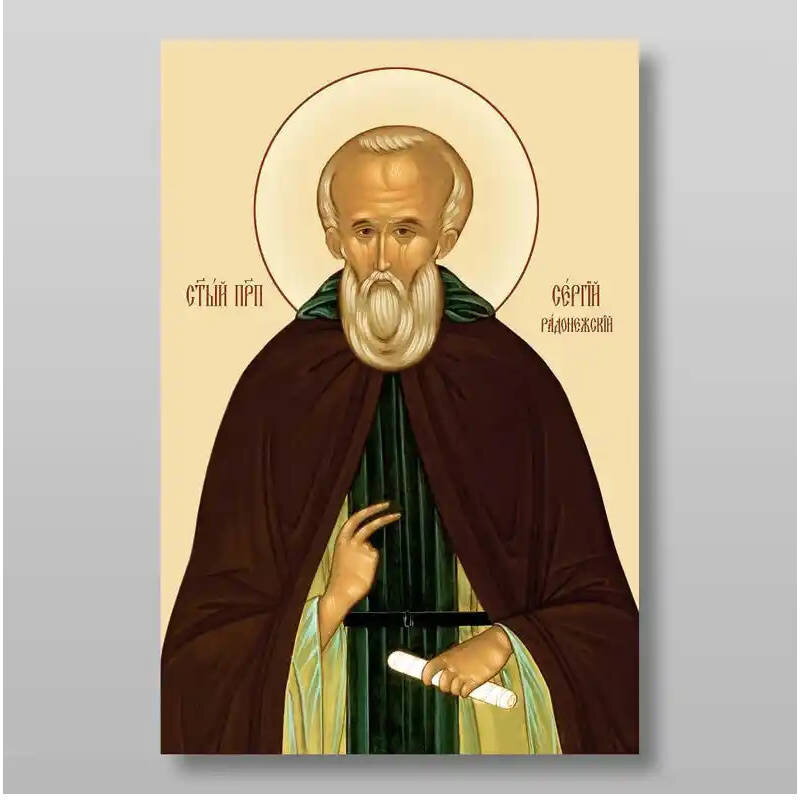 Εικόνα Ορθοδοξίας με περίγραμμα χρυσό σε ξύλο Φλαμουρίας  με  βάση Σέργιος του Ραντόνεζ, Χειροποίητη Ελληνορθόδοξη , Κρεμαστή πλάκα βυζαντινής τέχνης, χριστιανική τέχνη Διάσταση 10x7 cm (3,9 x 2,8 ίντσες) INTRAEK-71213