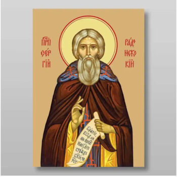 Εικόνα Ορθοδοξίας με περίγραμμα χρυσό σε ξύλο Φλαμουρίας  με  βάση Σέργιος του Ραντόνεζ, Χειροποίητη Ελληνορθόδοξη , Κρεμαστή πλάκα βυζαντινής τέχνης, χριστιανική τέχνη Διάσταση 10x7 cm (3,9 x 2,8 ίντσες) INTRAEK-71212 - Image 1