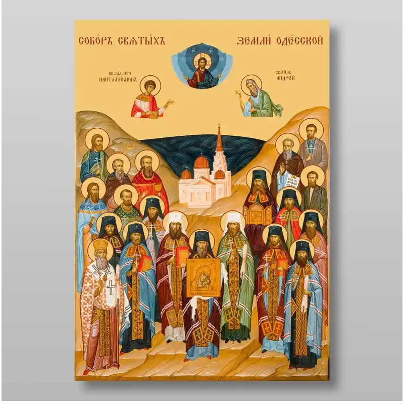 Εικόνα Ορθοδοξίας με περίγραμμα χρυσό σε ξύλο Φλαμουρίας  με  βάση Συλλογή των Αγίων της Οδησσού, Χειροποίητη Ελληνορθόδοξη , Κρεμαστή πλάκα βυζαντινής τέχνης, χριστιανική τέχνη Διάσταση 10x7 cm (3,9 x 2,8 ίντσες) INTRAEK-71211