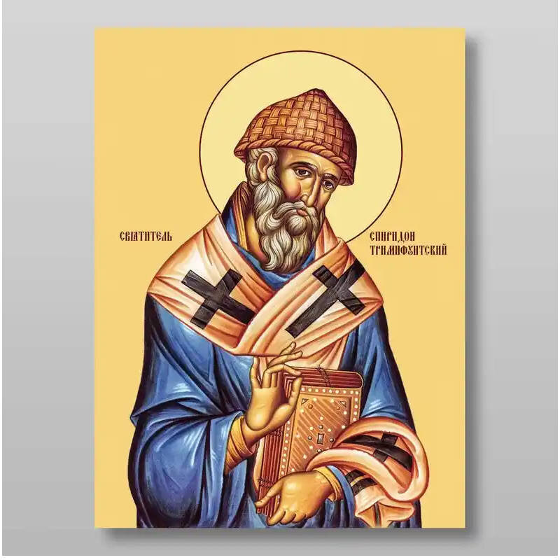 Εικόνα Ορθοδοξίας με περίγραμμα χρυσό σε ξύλο Φλαμουρίας  με  βάση Άγιος Επίσκοπος Spiridon Trimifuntsky, Χειροποίητη Ελληνορθόδοξη , Κρεμαστή πλάκα βυζαντινής τέχνης, χριστιανική τέχνη Διάσταση 10x7 cm (3,9 x 2,8 ίντσες) INTRAEK-71210