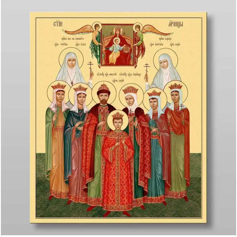 Εικόνα Ορθοδοξίας με περίγραμμα χρυσό σε ξύλο Φλαμουρίας  με  βάση Βασιλομάρτυρες, Χειροποίητη Ελληνορθόδοξη , Κρεμαστή πλάκα βυζαντινής τέχνης, χριστιανική τέχνη Διάσταση 10x7 cm (3,9 x 2,8 ίντσες) INTRAEK-71199
